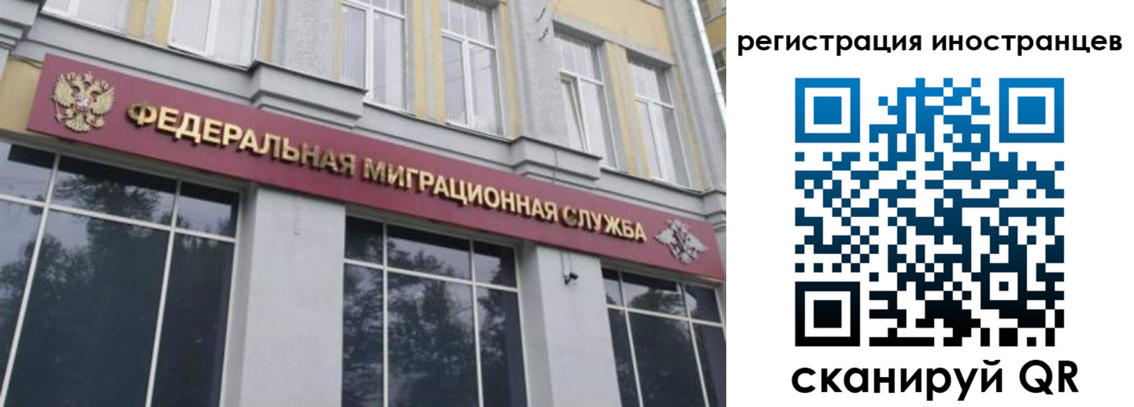 пропишу в квартире в Тулуне